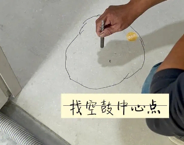 高邑瓷砖空鼓维修公司分享砂料配比不正确在瓷砖铺贴过程中可能导致以下问题